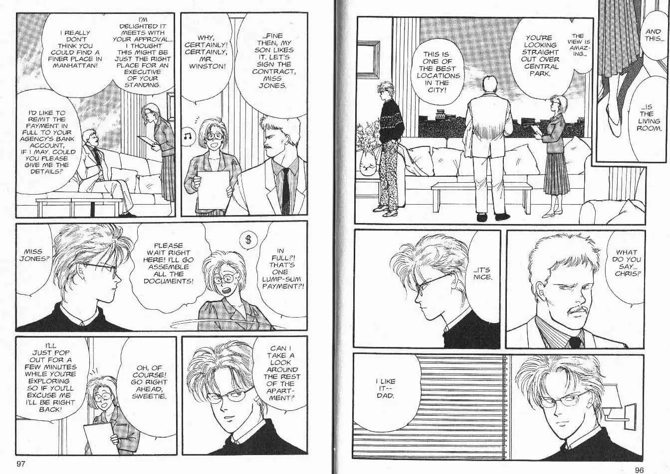 Banana Fish Chapter 7 2